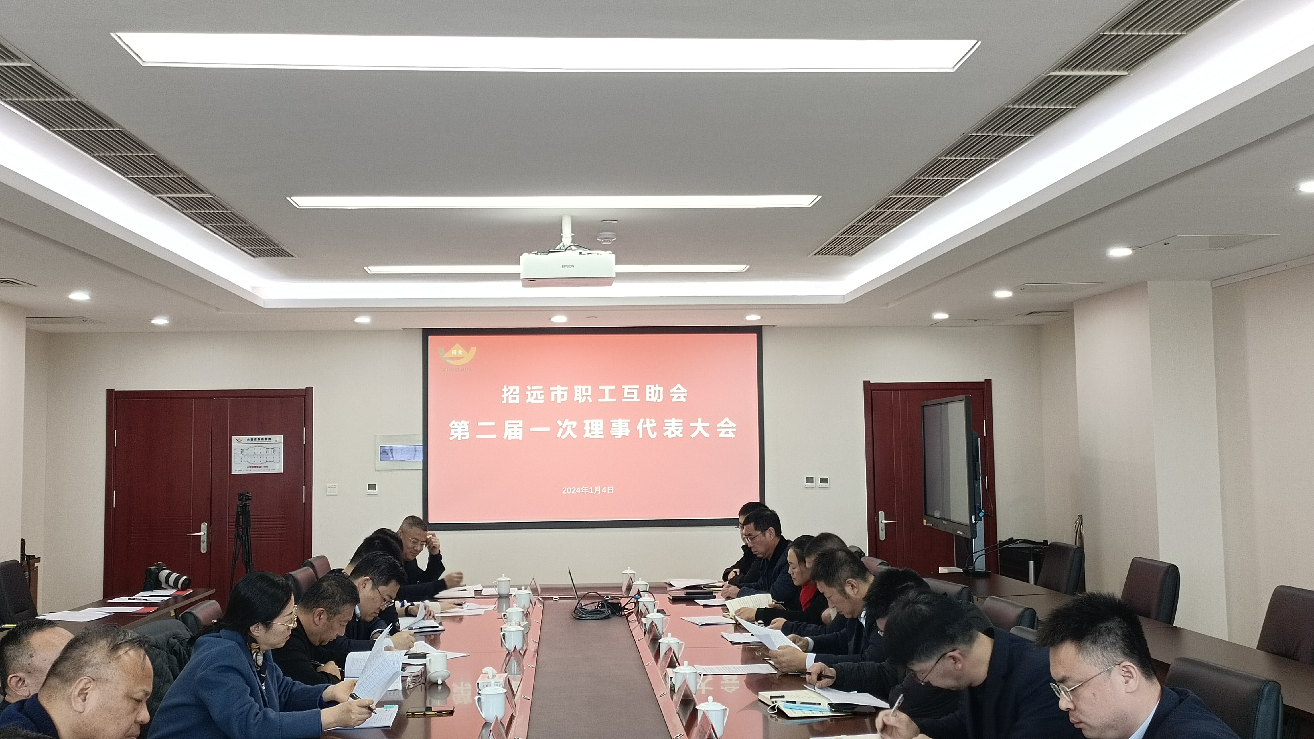 1705241420098051106.jpg 图片5.jpg