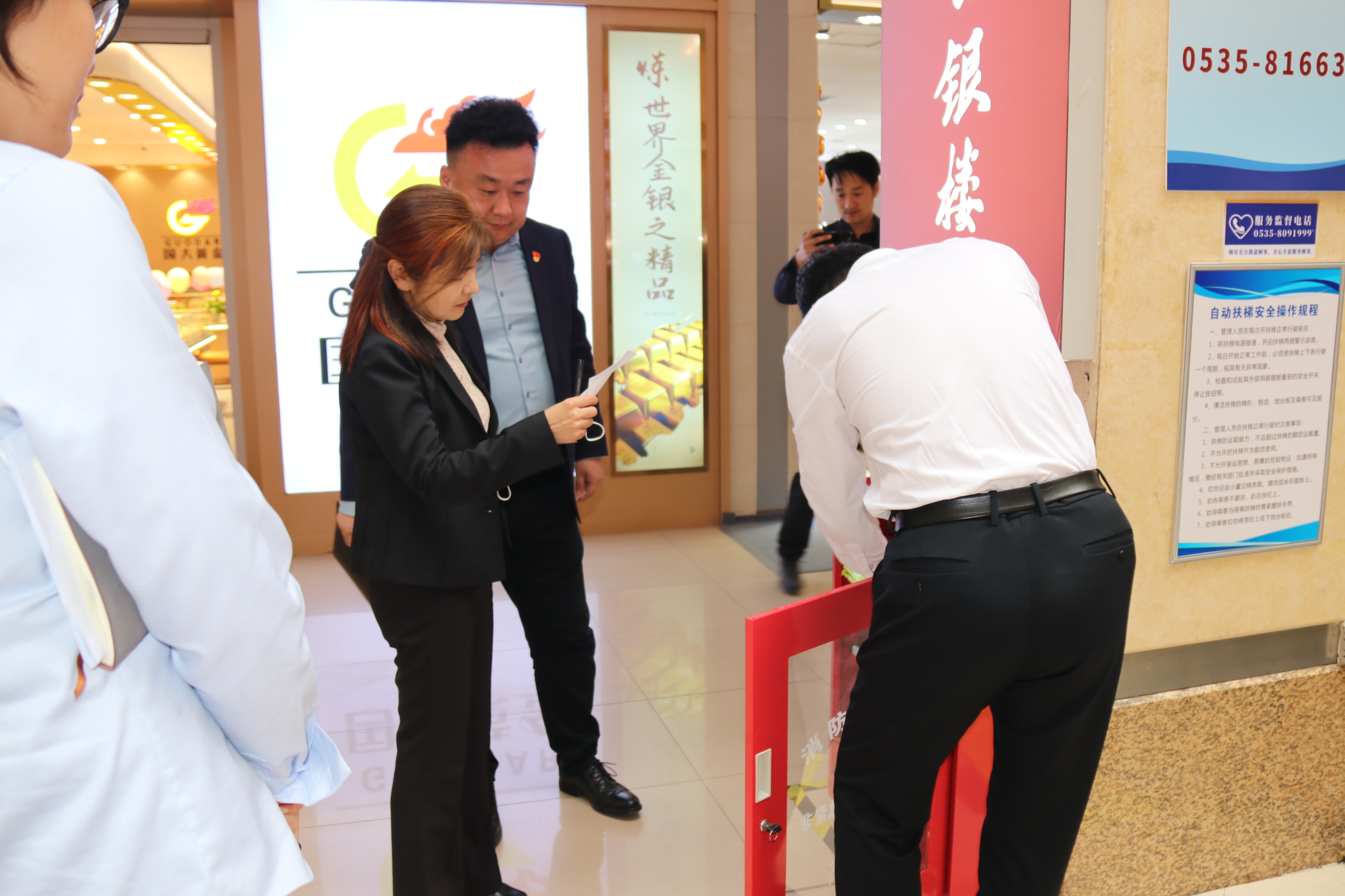 1714965800515031998.jpg 壹定发官网工业.jpg