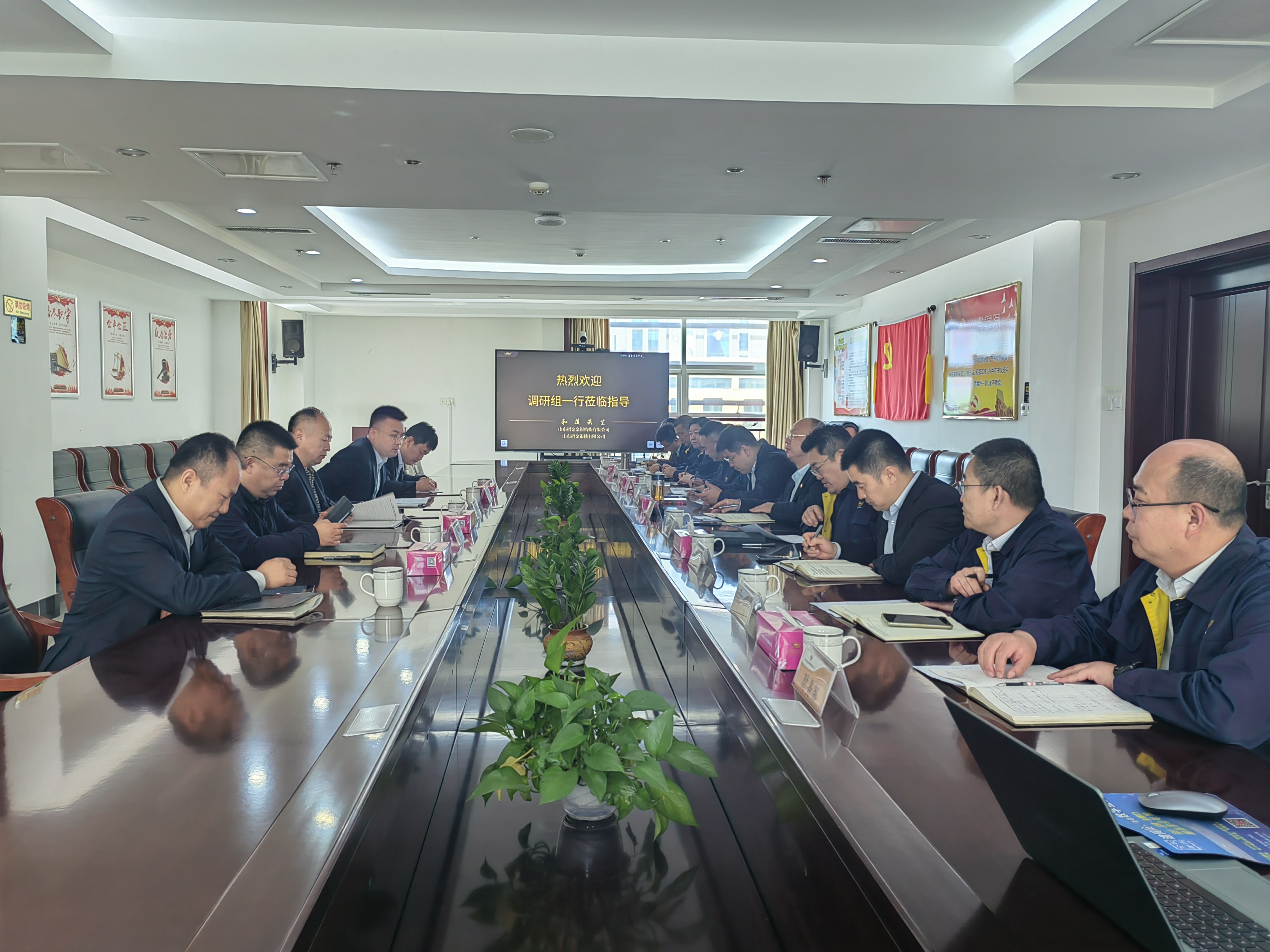 1714965850163018682.jpg 壹定发官网精炼.jpg