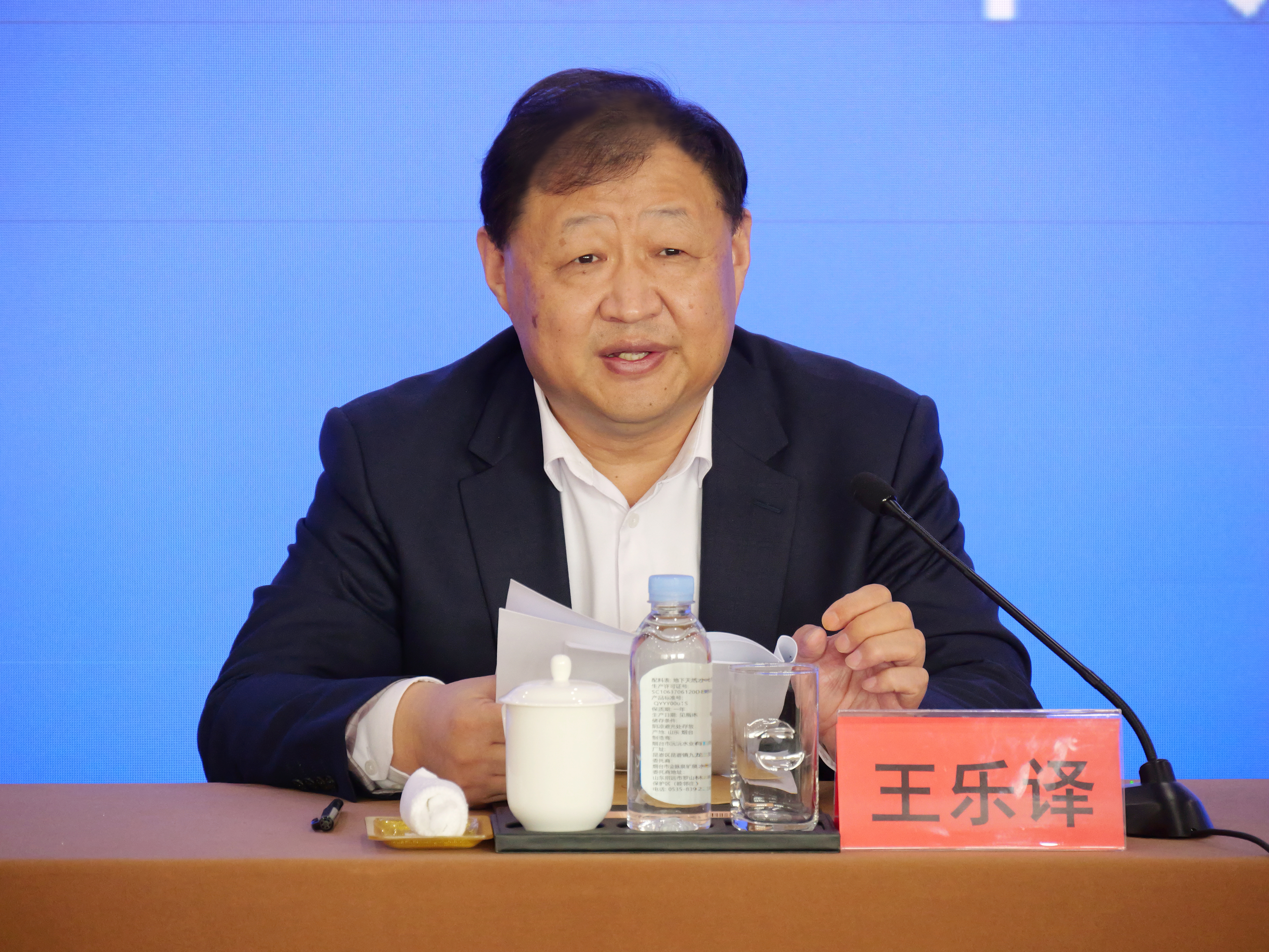 1739438797105060241.jpg 微信图片_20250213171209.jpg