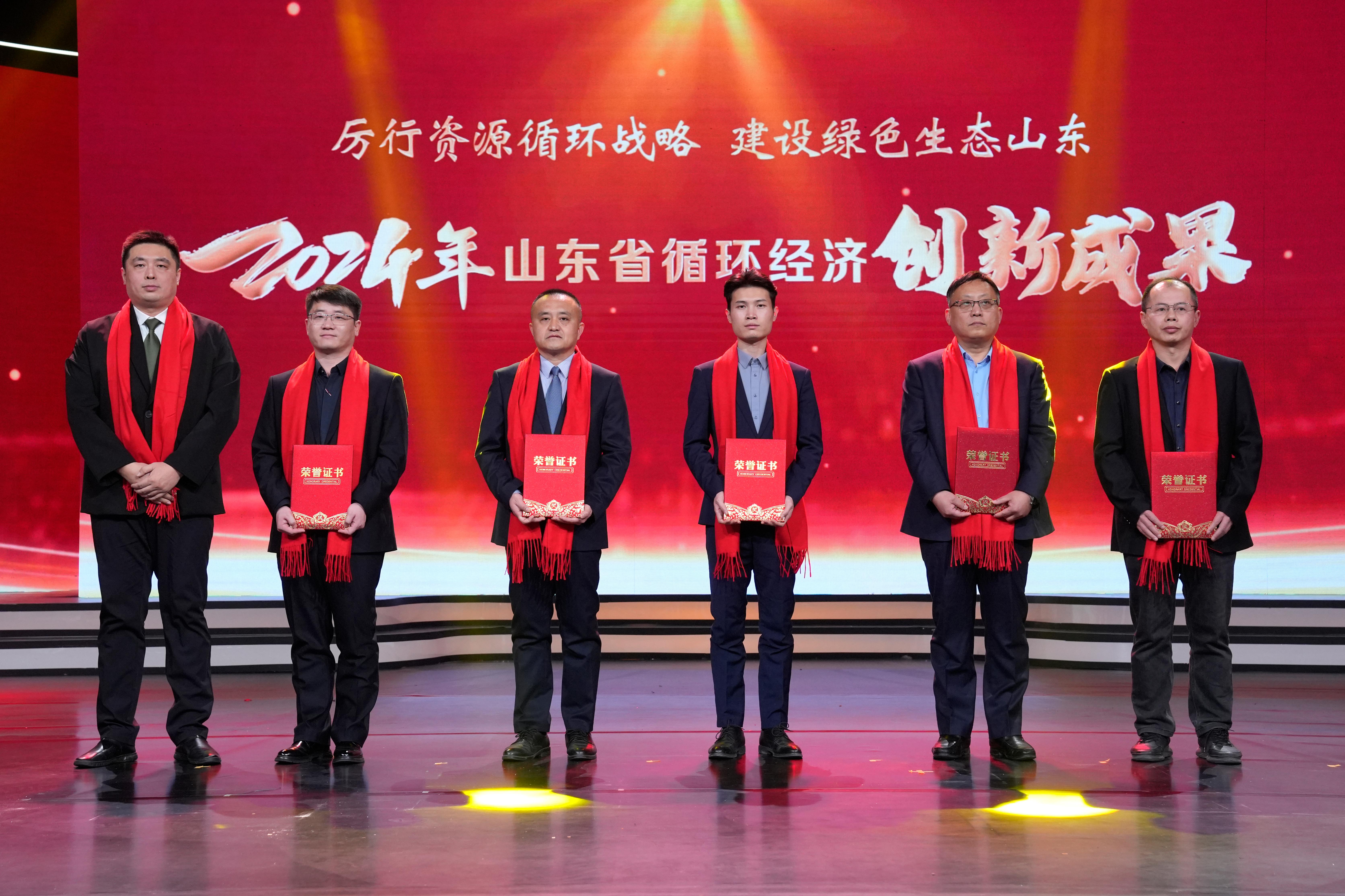 微信图片_20250111163115.jpg