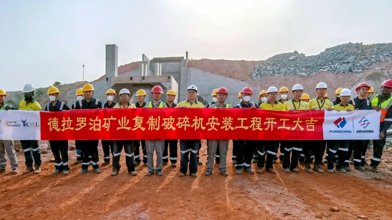 微信图片_20250304093152.jpg