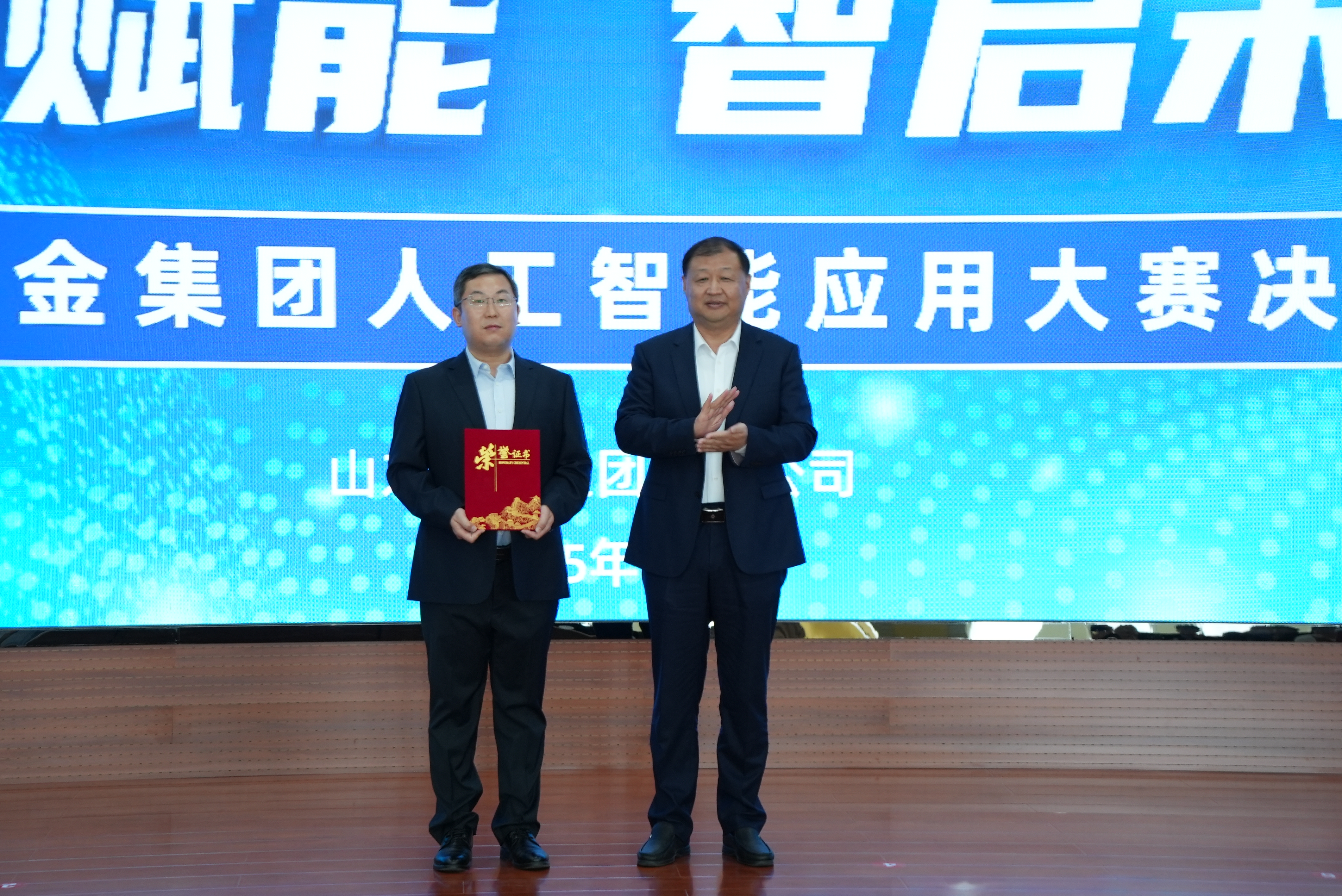 1747638576949043003.jpg 王乐译特等奖.jpg