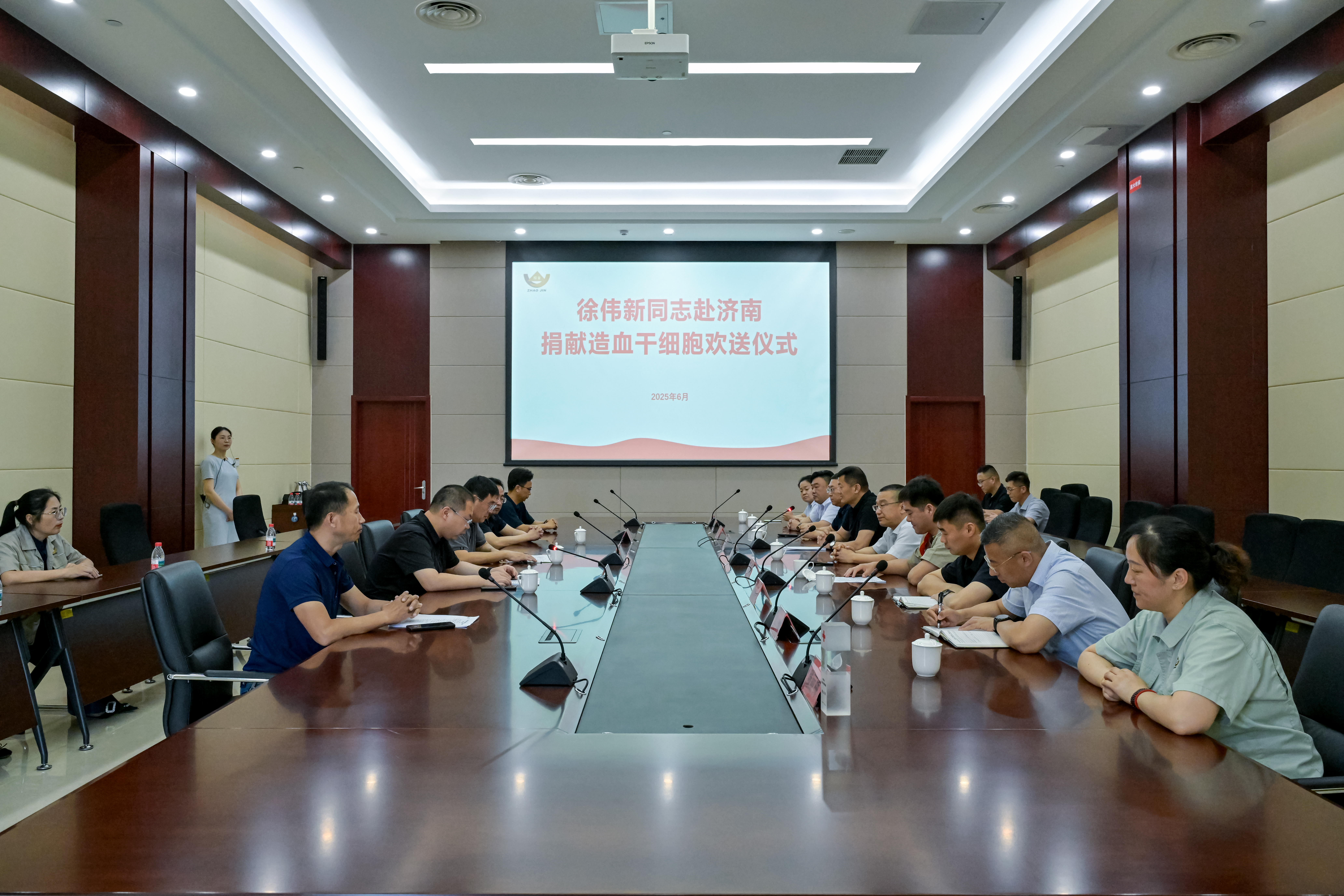 1750379252422076623.jpg 徐伟新赴济南娜砧造血干细胞欢送仪式.jpg