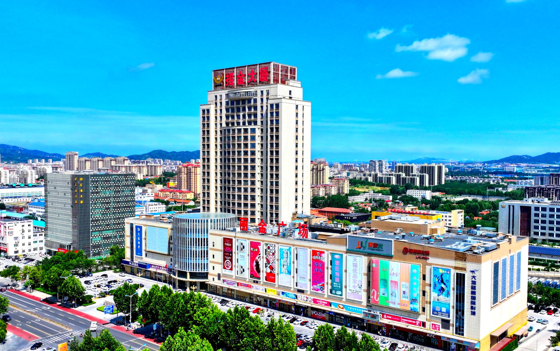 1769157367848088231.jpg 壹定发官网集团航拍.jpg