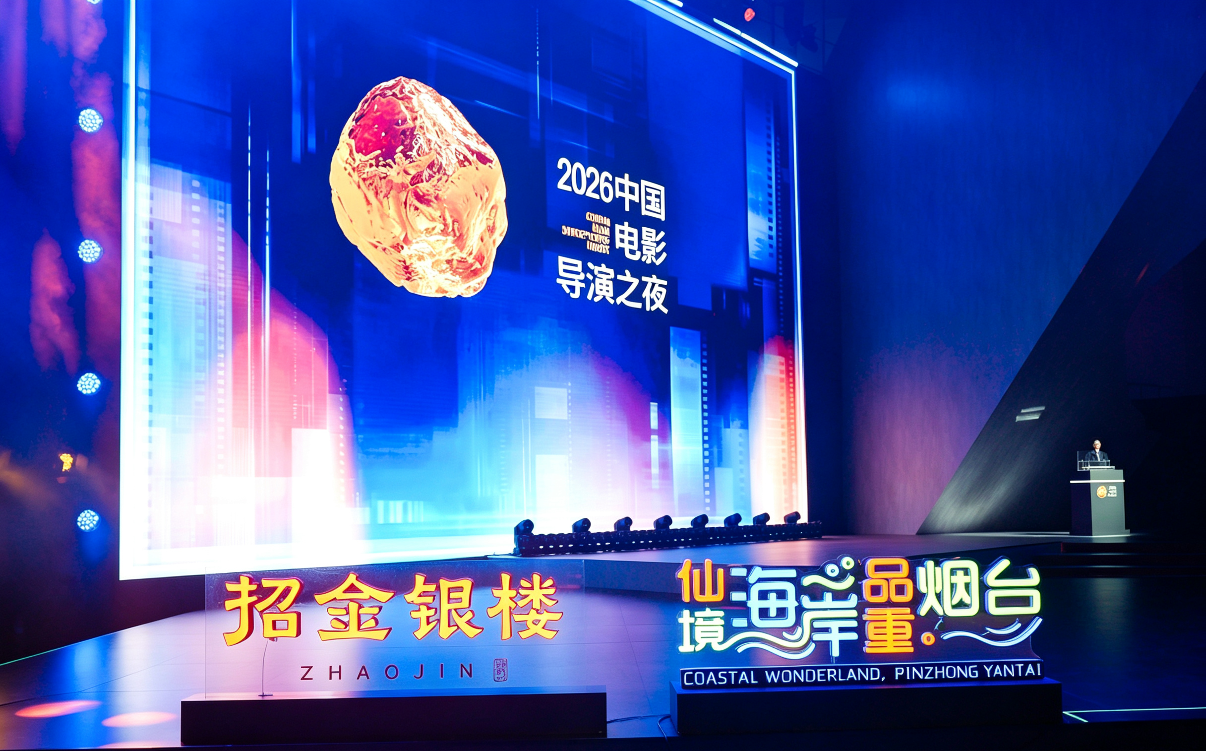 1783909239748039443.png P图.png